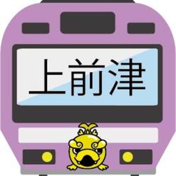 上前津ってどんな街かな？